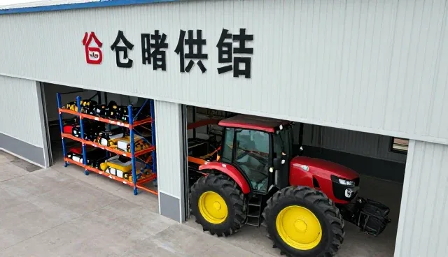 农业咨询在基地合作中的资源优化实践